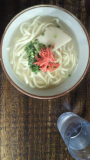 naha　# 01