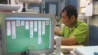 今宵も 2010/09/23 21:40:43
