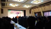 豊見城市祝賀会編 2010/01/06 12:17:46