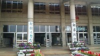 元気玉がいっぱい 2010/03/04 20:22:20