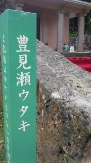 久しぶりだな～5月編 2010/05/02 15:57:44