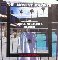 ｼﾞｮｰｼﾞ紫&ﾏﾘﾅｰ《THE ANCIENT MARINER》(EP)