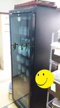 お世話会 2014/04/16 07:01:34