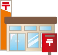 郵政工事物件の受注 2018/06/11 15:08:26