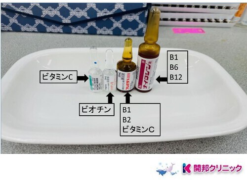 にんにく注射で夏バテ予防