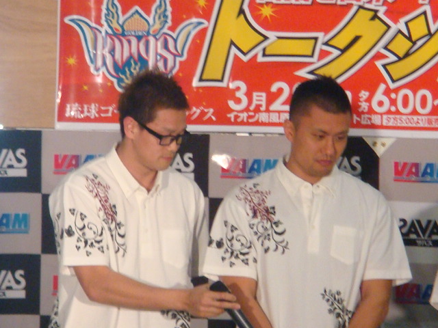 キングストークショー