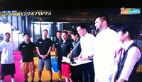 すぽーんちゅ！ 2013/07/13 10:13:35