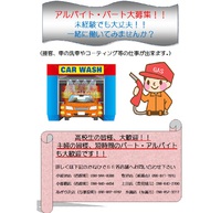 感謝です！！ 2019/02/27 10:31:40