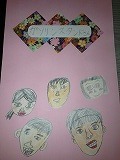 宮城小学校
