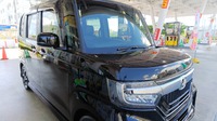 有難う御座います！！ 2019/08/27 13:24:43