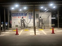 ４月スタートしました！！ 2021/04/07 10:23:25