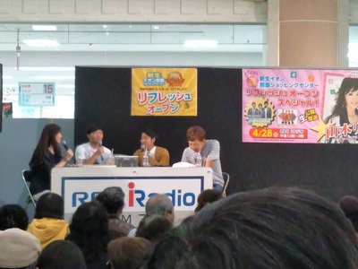 山本リンダを見にジャスコに行ってきました