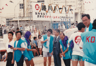 懐かしい写真（中継所）