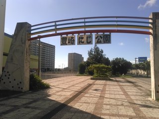 高層分譲マンションが続々と建つ