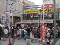 歩行者天国の国際通りの賑わい 2015/10/24 09:46:19