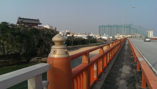 波の上周辺の情景