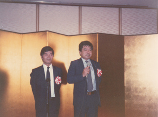 懐かしい写真
