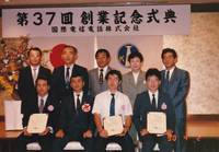 懐かしい写真　 2014/08/09 10:27:19