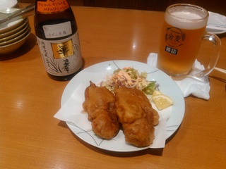 沖縄　居酒屋　泡盛　つまみ等々