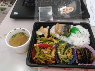 沖縄の料理・弁当・ステーキ