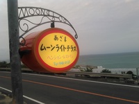 淑やかなコンサートを楽しむ 2016/07/17 17:28:51