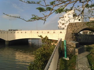 ５月はこいのぼり、真玉橋近くの風景