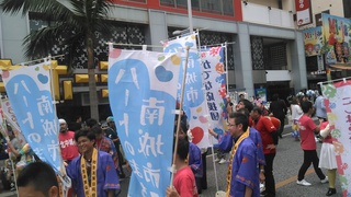 沖縄国際映画祭が開催される