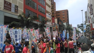 沖縄国際映画祭が開催される