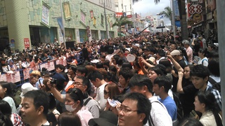 沖縄国際映画祭が開催される