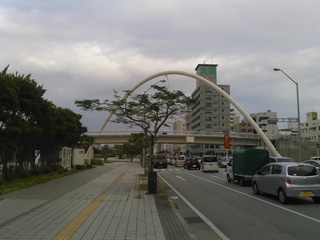 変貌する那覇市