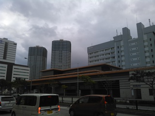 変貌する那覇市