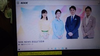 明日２６日午前7時　NHKニュース　おはよう日本へ 2021/02/25 19:54:40
