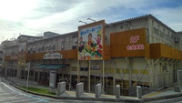 那覇牧志公設市場が閉店となる 2019/09/06 10:40:14