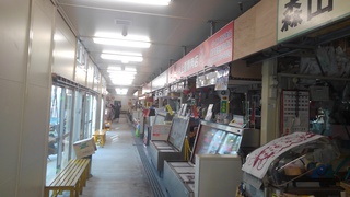 那覇牧志公設市場が閉店となる