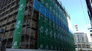 琉銀本店ビル解体工事がはじまる