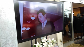 故花城　武則さんを偲んで