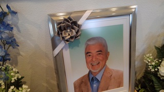 故花城　武則さんを偲んで