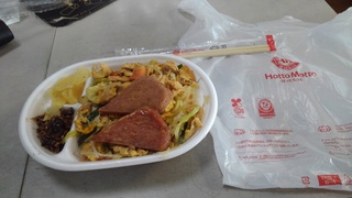 沖縄の伝統お菓子・食べ物等々