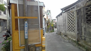 久しぶりに那覇の街を歩く