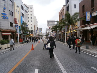 国際通り