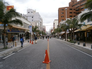 国際通り
