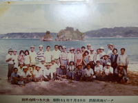 懐かしい写真 2013/10/24 19:26:38