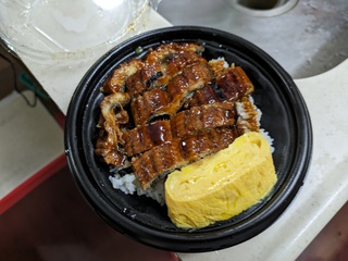 １年ぶりに食べるうなぎ弁当（国産）