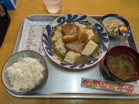 豆腐ンブサーを食べてきた 2023/09/16 20:51:42
