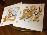 2013年06月12日