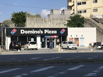 ドミノピザでお手軽ランチ♪　～Domino’s　Pizza～