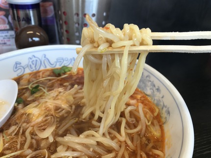 らーめんランドのうま辛ラーメン　～辛すぎない辛さが好き♪～