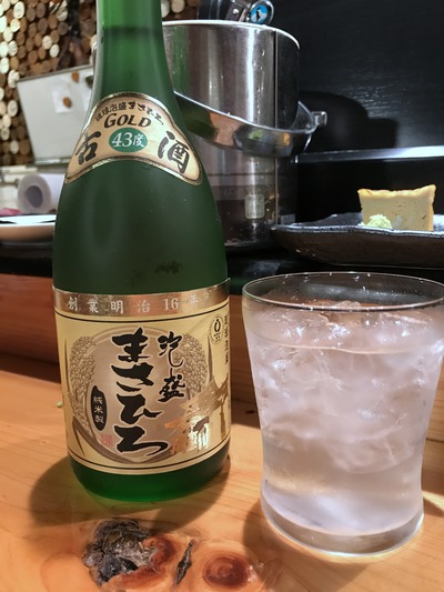 次郎長寿司で寿司食わず・・・