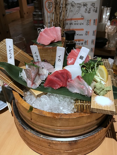 本マグロ炉端劇場 魚島屋 久茂地本店