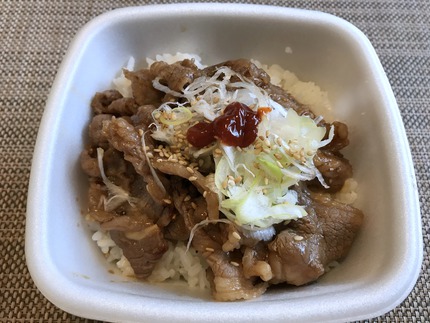 休日はテイクアウトランチ 牛カルビ丼 牛すき鍋膳 吉野家 那覇で食べ飲み日記